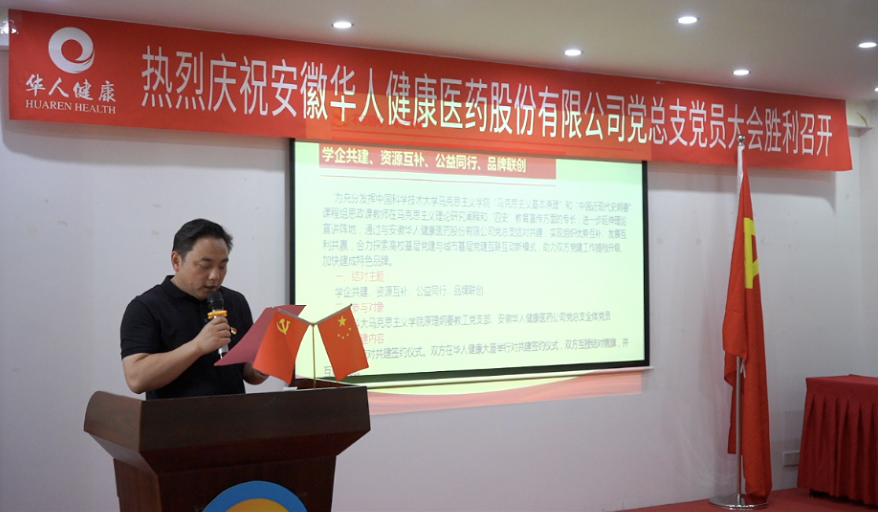 williamhill������ϣ��(����)Ψһ���Ĺٷ���վ-Official website