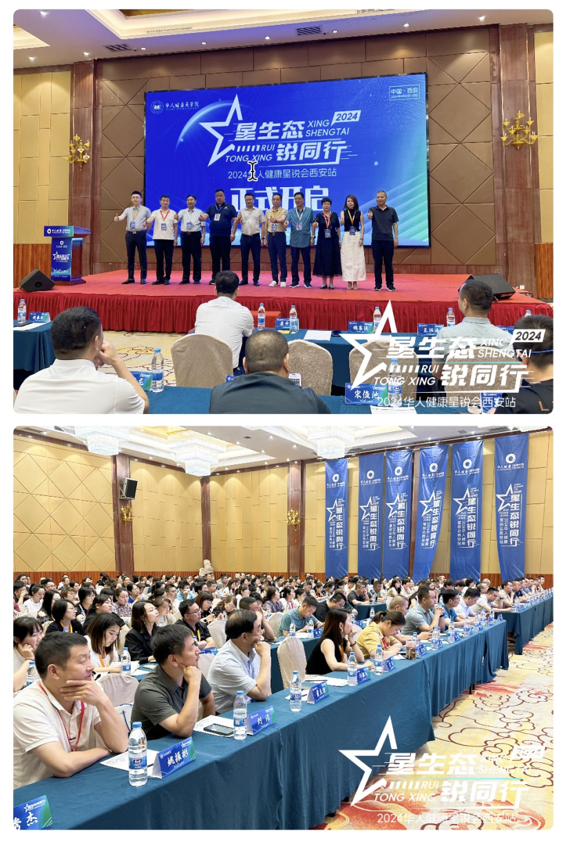 ΢��ͼƬ_20240624085524