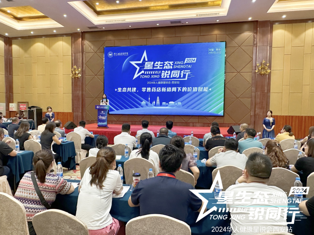 ΢��ͼƬ_20240624085527