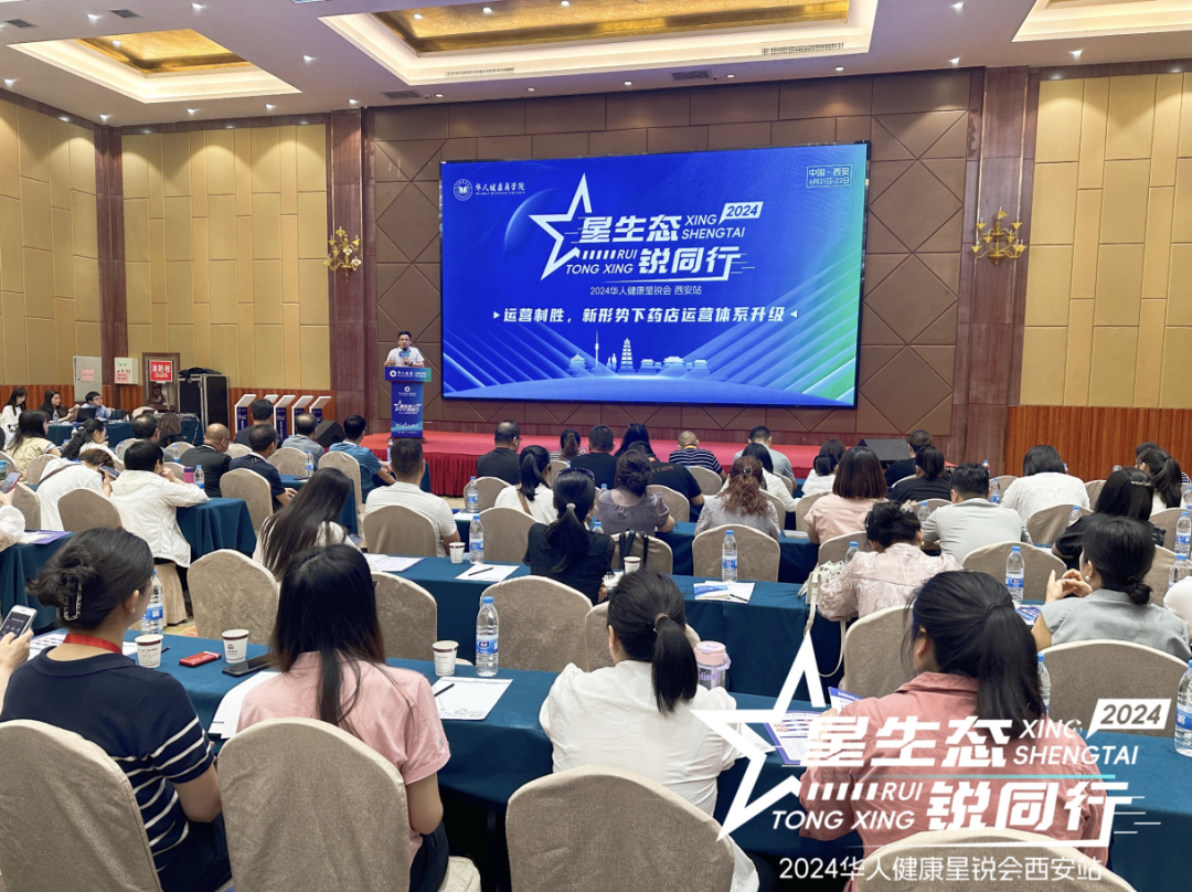 ΢��ͼƬ_20240624085543