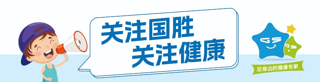 ΢��ͼƬ_20240701143827