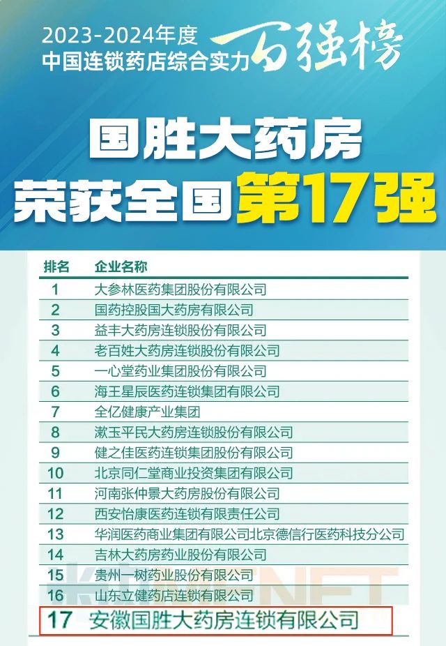 ΢��ͼƬ_20240701143940