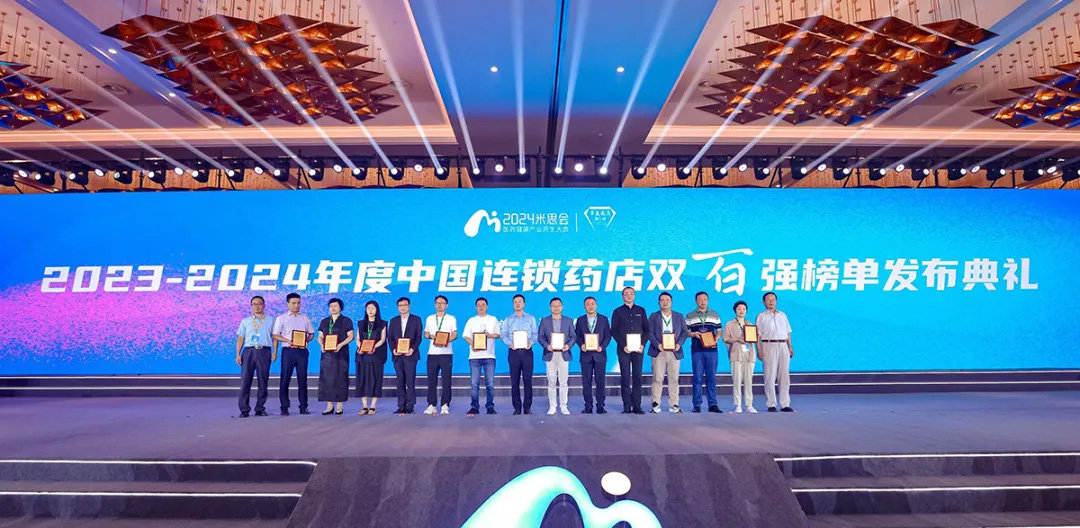 ΢��ͼƬ_20240701143956