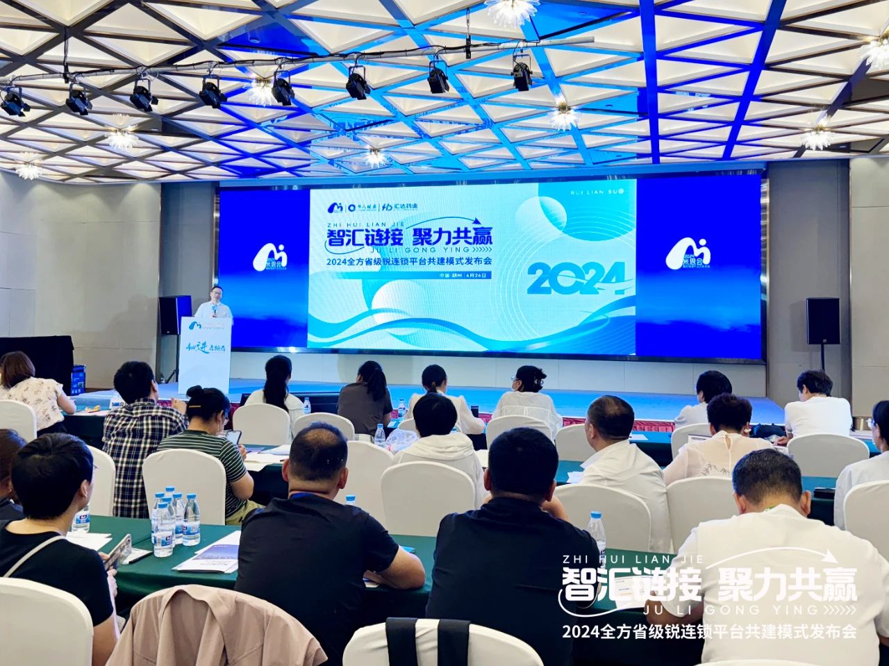 ΢��ͼƬ_20240701144630