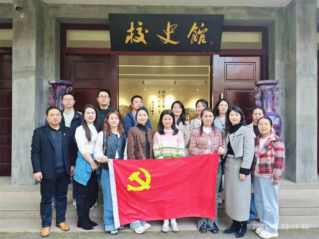 5�ƴ�Уʷ�ݺ�Ӱ