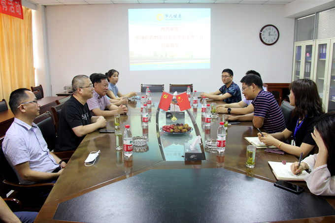 williamhill¡¤ÍþÁ®Ï£¶û(×ãÇò)ΨһÖÐÎĹٷ½ÍøÕ¾-Official website