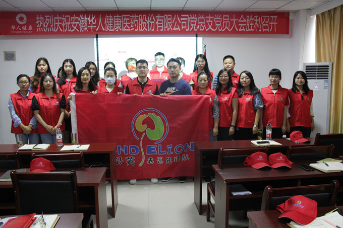 williamhill¡¤ÍþÁ®Ï£¶û(×ãÇò)ΨһÖÐÎĹٷ½ÍøÕ¾-Official website