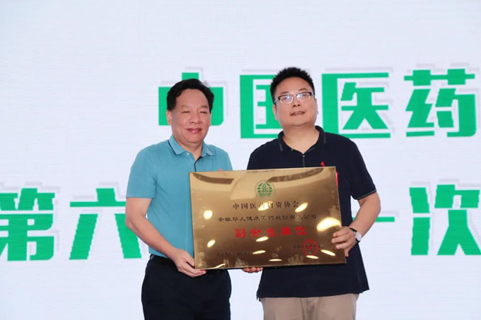 williamhill·威廉希尔(足球)唯一中文官方网站-Official website