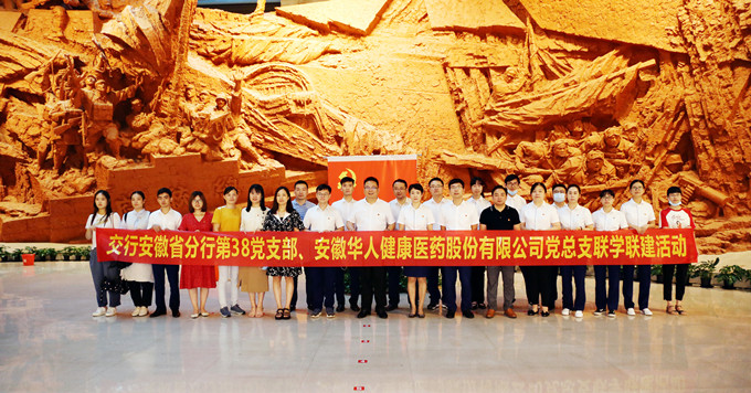 williamhill·威廉希尔(足球)唯一中文官方网站-Official website