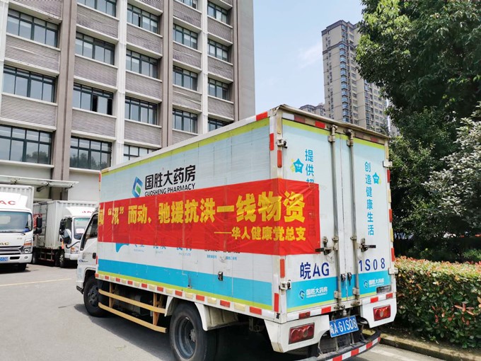 williamhill������ϣ��(����)Ψһ���Ĺٷ���վ-Official website