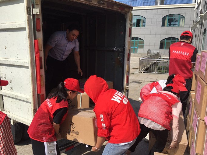 williamhill������ϣ��(����)Ψһ���Ĺٷ���վ-Official website