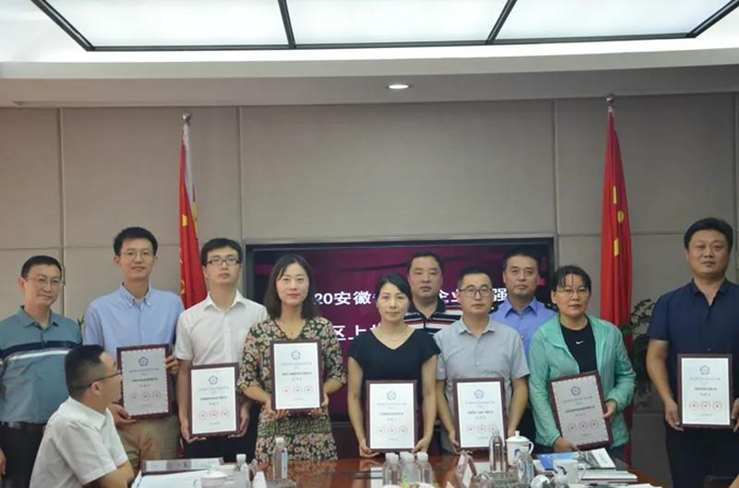 williamhill¡¤ÍþÁ®Ï£¶û(×ãÇò)ΨһÖÐÎĹٷ½ÍøÕ¾-Official website