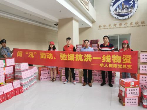 williamhill������ϣ��(����)Ψһ���Ĺٷ���վ-Official website