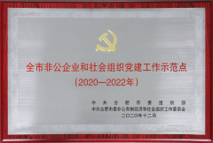 williamhill������ϣ��(����)Ψһ���Ĺٷ���վ-Official website