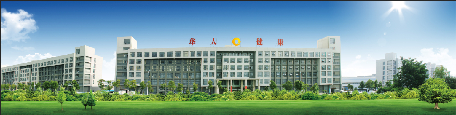 williamhill¡¤ÍþÁ®Ï£¶û(×ãÇò)ΨһÖÐÎĹٷ½ÍøÕ¾-Official website