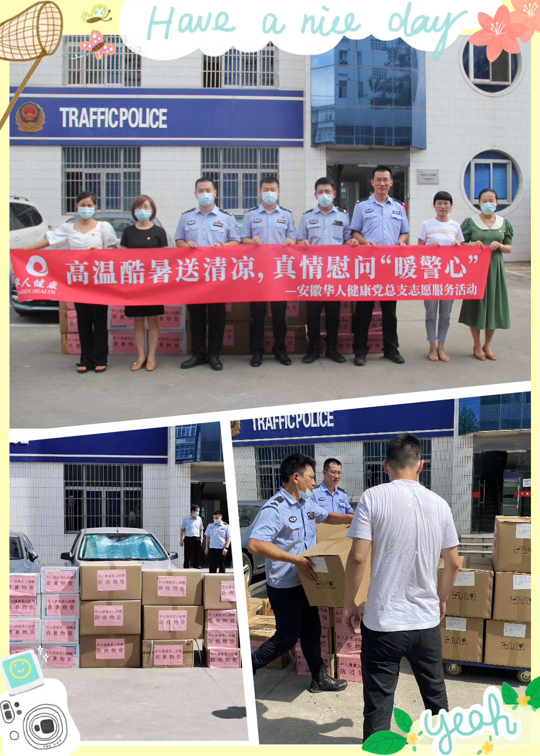 williamhill·威廉希尔(足球)唯一中文官方网站-Official website