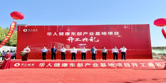 williamhill·威廉希尔(足球)唯一中文官方网站-Official website