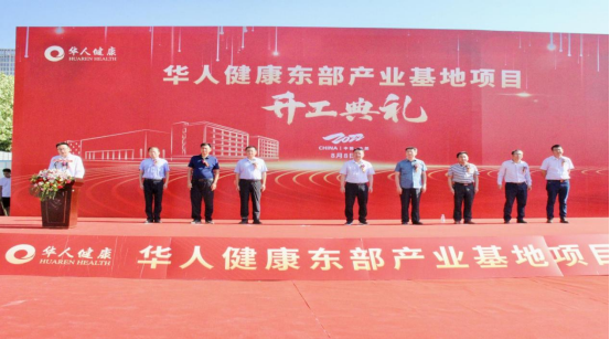 williamhill·威廉希尔(足球)唯一中文官方网站-Official website