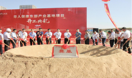 williamhill·威廉希尔(足球)唯一中文官方网站-Official website