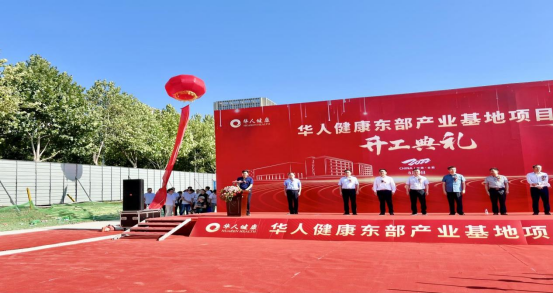 williamhill·威廉希尔(足球)唯一中文官方网站-Official website