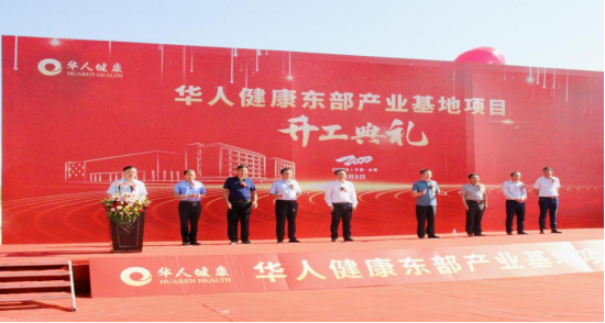 williamhill·威廉希尔(足球)唯一中文官方网站-Official website