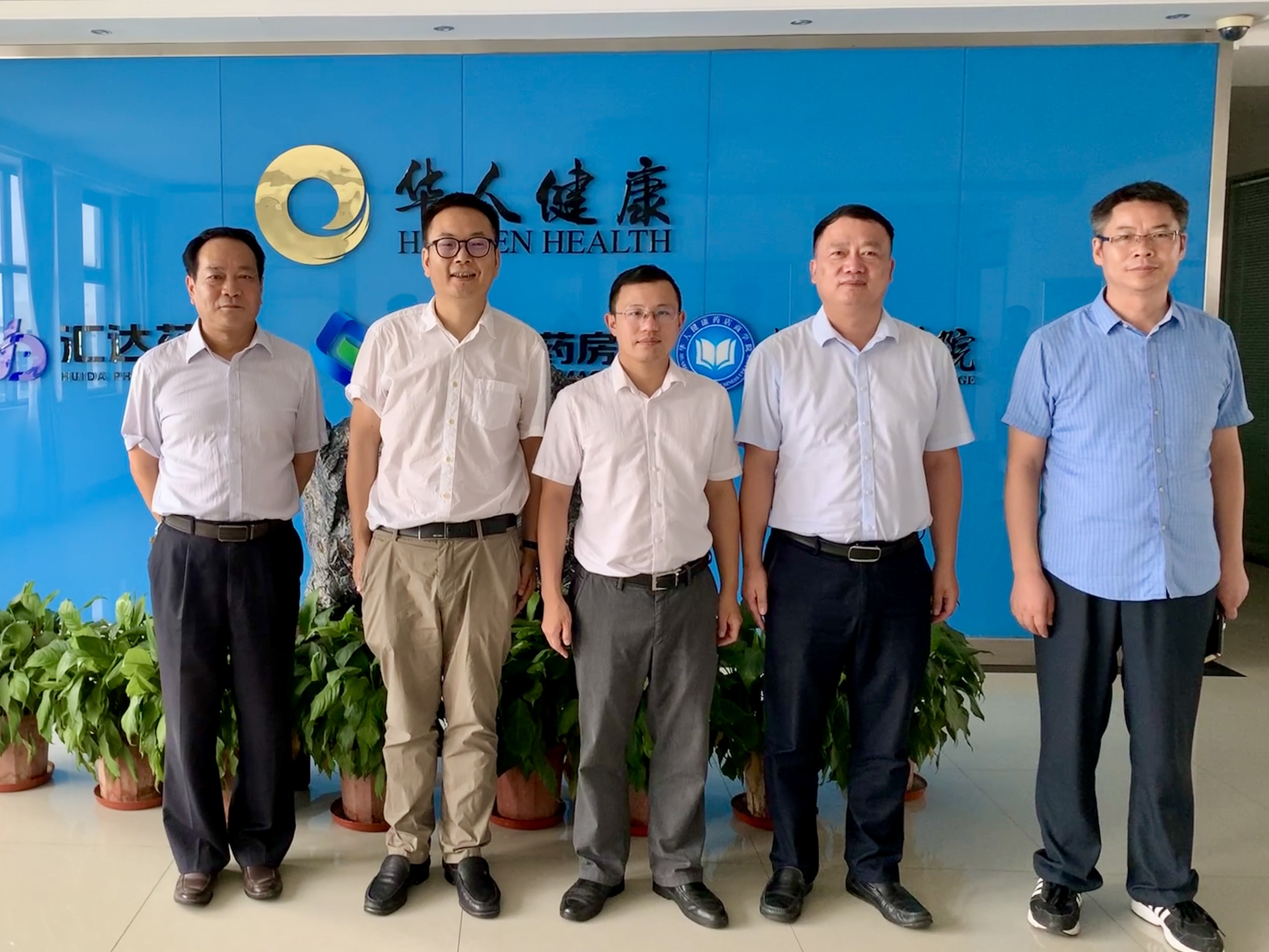 williamhill·威廉希尔(足球)唯一中文官方网站-Official website