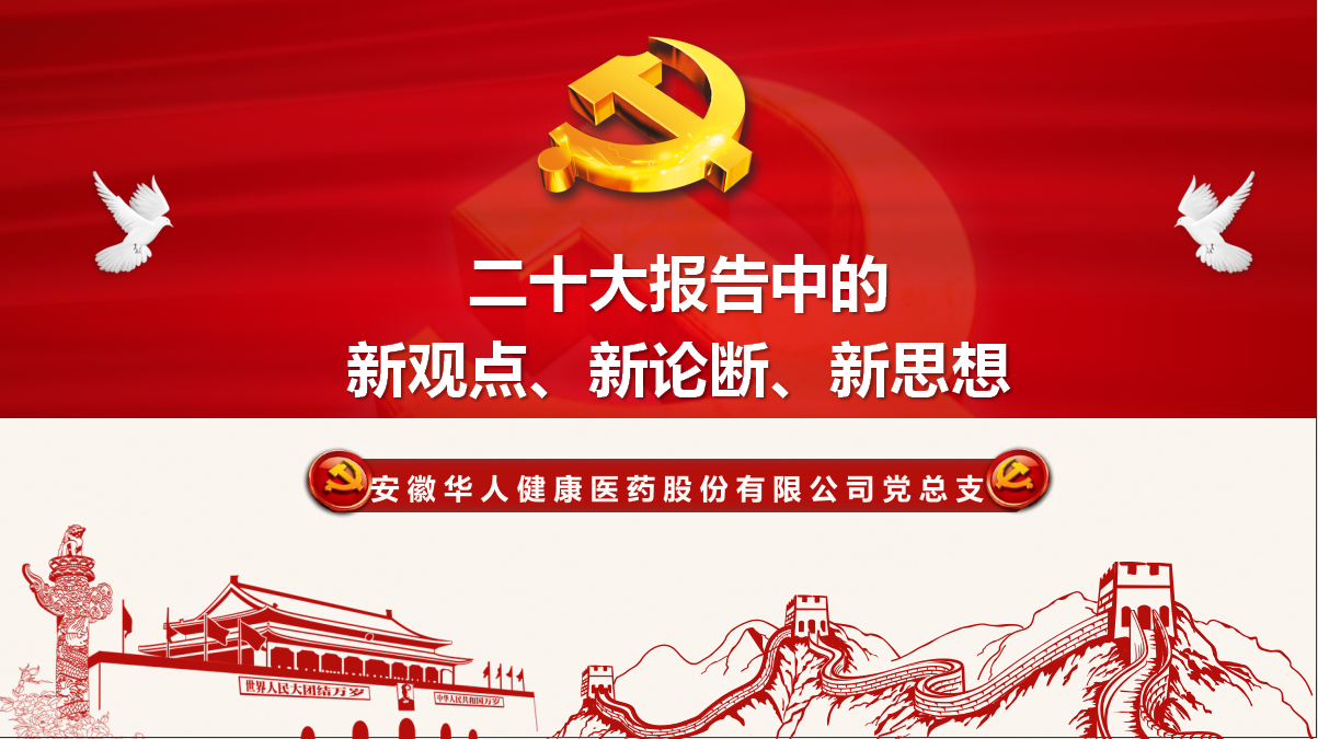 williamhill������ϣ��(����)Ψһ���Ĺٷ���վ-Official website