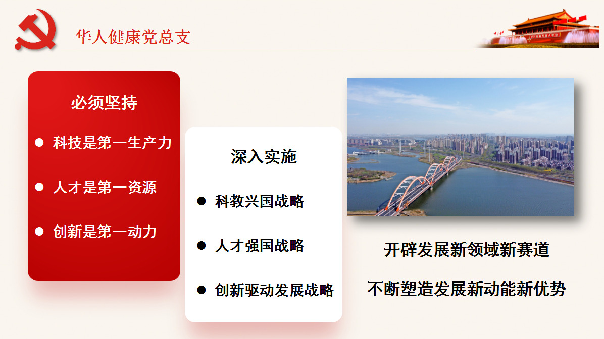 williamhill������ϣ��(����)Ψһ���Ĺٷ���վ-Official website