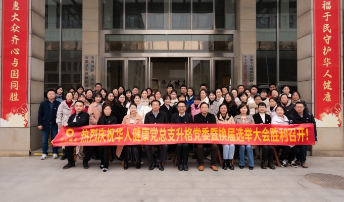 williamhill¡¤ÍþÁ®Ï£¶û(×ãÇò)ΨһÖÐÎĹٷ½ÍøÕ¾-Official website