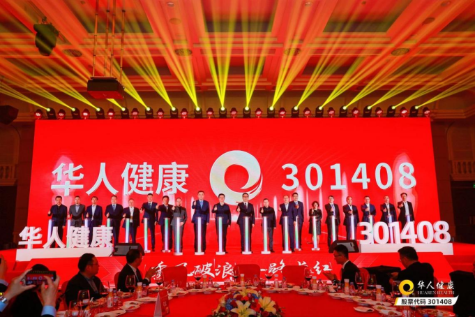 williamhill¡¤ÍþÁ®Ï£¶û(×ãÇò)ΨһÖÐÎĹٷ½ÍøÕ¾-Official website