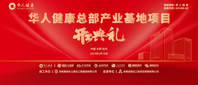 williamhill¡¤ÍþÁ®Ï£¶û(×ãÇò)ΨһÖÐÎĹٷ½ÍøÕ¾-Official website