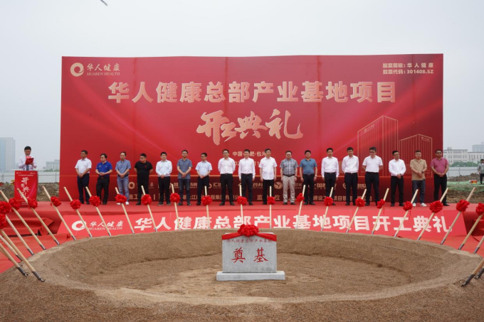 williamhill¡¤ÍþÁ®Ï£¶û(×ãÇò)ΨһÖÐÎĹٷ½ÍøÕ¾-Official website