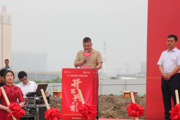 williamhill¡¤ÍþÁ®Ï£¶û(×ãÇò)ΨһÖÐÎĹٷ½ÍøÕ¾-Official website