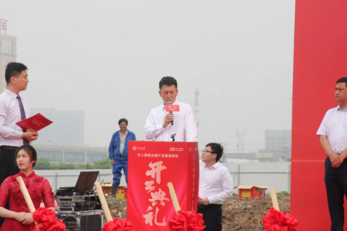 williamhill¡¤ÍþÁ®Ï£¶û(×ãÇò)ΨһÖÐÎĹٷ½ÍøÕ¾-Official website